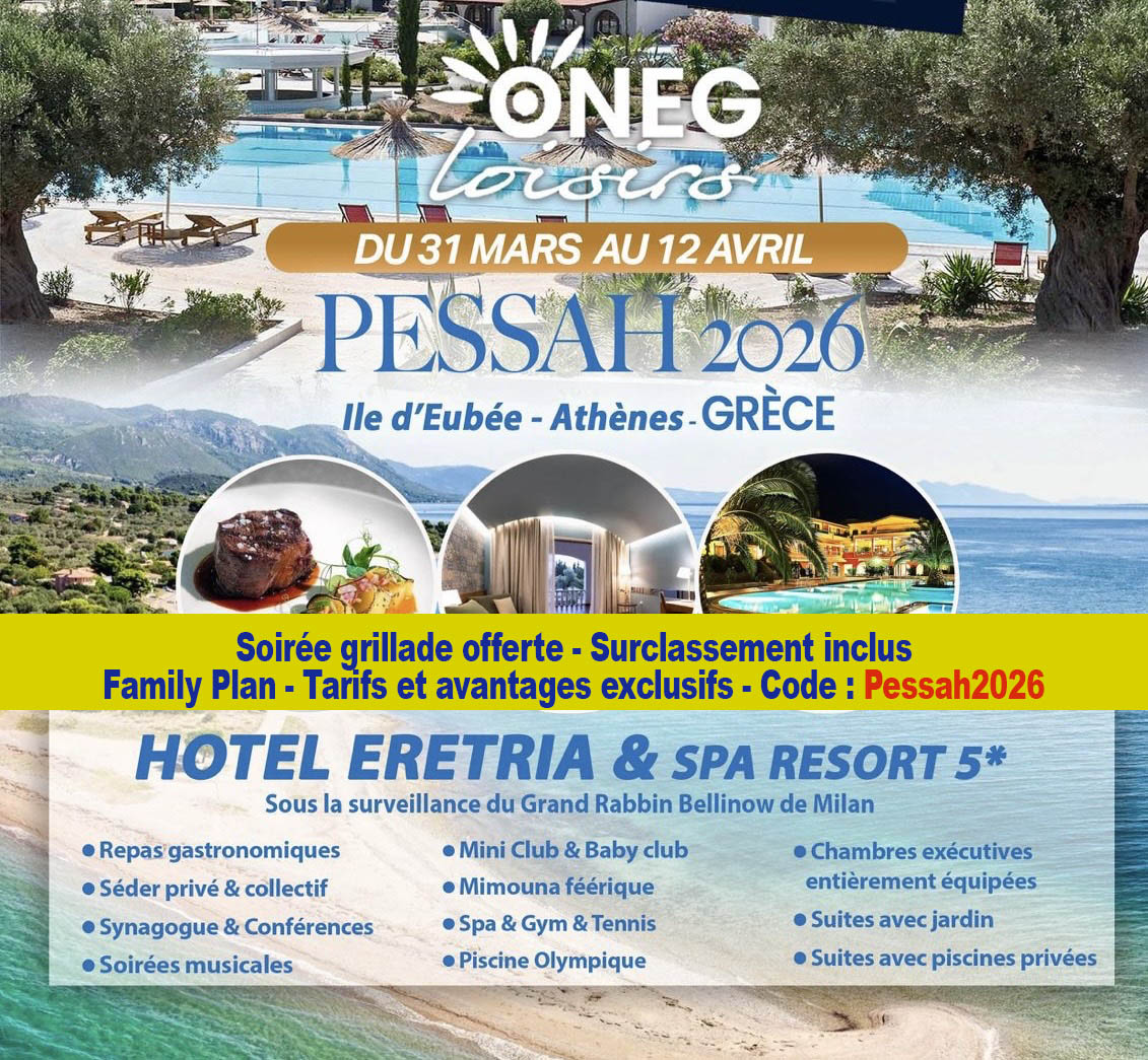 PESSAH 2026 EN GRÈCE